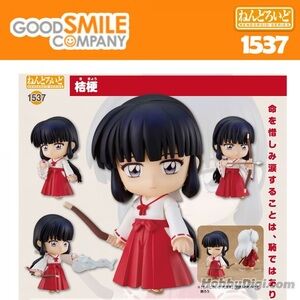 Good Smile Company Kikyo Nendroid Figure